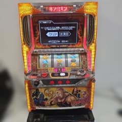 入手困難】☆パチスロキン肉マン2S-D☆山佐☆実機☆5号機☆ジャンク