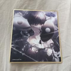 プロセカ ミニ色紙コレクション 第36弾 B 朝比奈まふゆ 仮面の私に