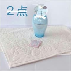 バスマットむちゃmama様専用のサムネイル