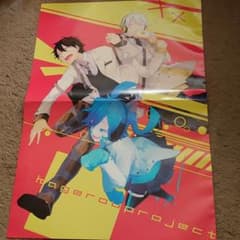 m60245280448_1.jpg?1644986882