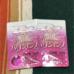ハリジェンヌつぶのサムネイル