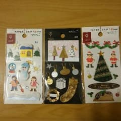 ♡さくな様専用♡クリスマス　デコシールのサムネイル