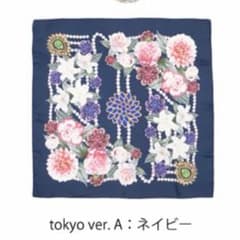 川尻蓮　メンプロ　スカーフ m60246743662_1.jpg?1775107333