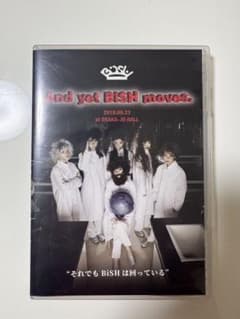 And yet BiSH moves. DVD - メルカリ