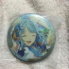 みこ様専用のサムネイル