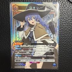ユニオンアリーナ ロキシー SR - メルカリ