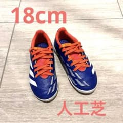 adidas predator アディダス サッカーシューズ 18 cmのサムネイル