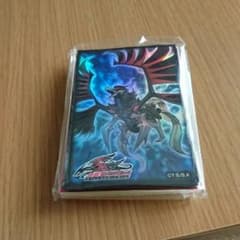 ブラックフェザードラコンスリーブ12枚のサムネイル