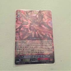 ほそきかづこ様専用のサムネイル