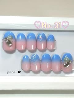 No.31 ドリーミースカイ♡ブルー×ピンク×グラデーション ネイルチップのサムネイル