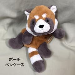 Thumbnail of ふわふわ　レッサーパンダ　ぬいぐるみ　ペンケース　ポーチ
