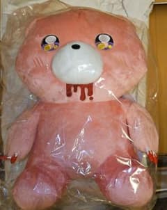 グル～ミ～ 魔王城でおやすみ コラボぬいぐるみ グルーミー ポストカード付き グルーミー × #魔王城でおやすみ くまくまコラボ決定🎉 ＼ #森チャック