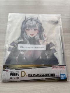 승리의 여신 NIKKE 모다니아 이치 반 쿠지 버스트 업 아크릴 보드 D상