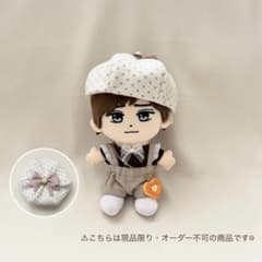 ちびぬい はぴぬい 服 リボンベレー帽コーデセット ハート グレージュ