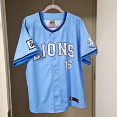 ライオンズサマーブルーユニフォーム(L)#16隅田知一郎のサムネイル