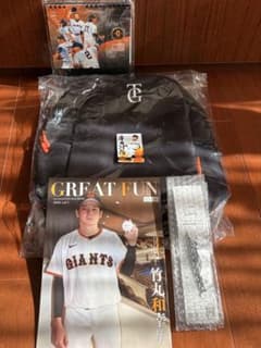 巨人 2026 クラブジャイアンツ 入会記念品 5点セット ロゴテープ