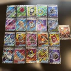 ポケカ　トレーナーズ　グッズ　スタジアム　特殊エネルギー　SR21枚　セット売り ポケカ トレーナーズ グッズ スタジアム 特殊エネルギー SR21枚 セット