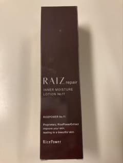 RAIZ repair  ライースリペア インナーモイスチュアローションNo.…のサムネイル