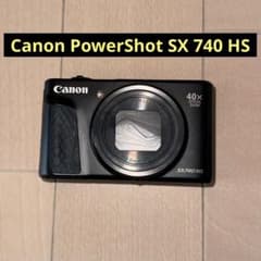 Canon SX740 HSのサムネイル