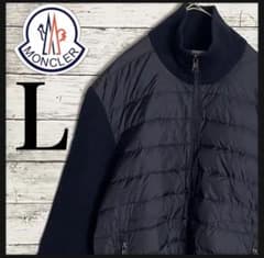MONCLER ネイビー カーディガン Lのサムネイル