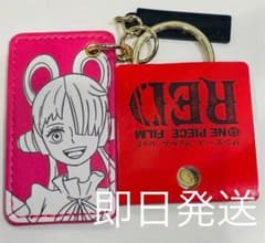ウタ　キーホルダー　キーリング　ワンピースのサムネイル