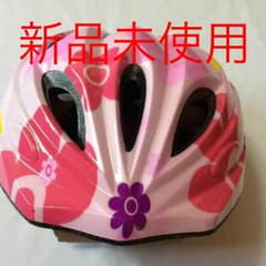 超軽量 キッズ 自転車 ヘルメット ピンク シール付き お子さん お孫さんにのサムネイル