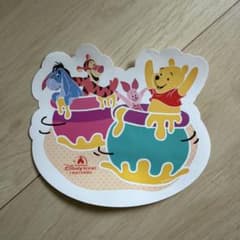 プーさんの仲間達 上海 ディズニー 限定 ステッカーのサムネイル