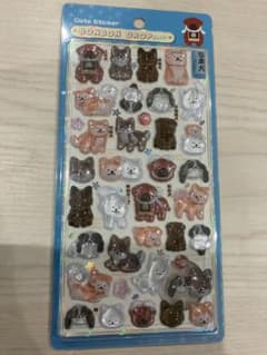 sak様 リクエスト 2点 まとめ商品 - メルカリ