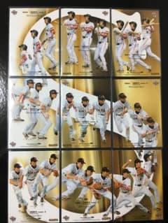 BBM 2009 読売 巨人 坂本勇人 パズルカード9枚セットのサムネイル