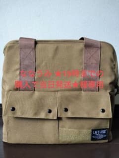 ななうみ ★19時までの購入で当日発送★様専用 キャリーバッグのサムネイル