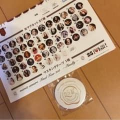 安室奈美恵 ガチャ 缶マグネットのサムネイル