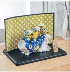 ミニオンズ 五月人形 鯉のぼり フィギュアのサムネイル