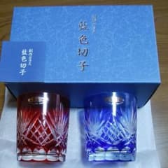 創作ガラス　藍色切子　ペアグラスのサムネイル