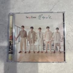 Sexy Zone ぎゅっと CD+DVDのサムネイル