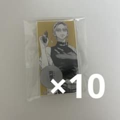 極楽街 タオ 名言アクリルバッジコレクション 10点 - メルカリ