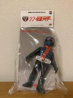 メディコムトイ シン仮面ライダー 未開封 - メルカリ