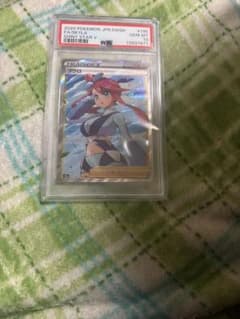 PSA10 ポケモンカード フウロ SR シャイニースターV #195 - メルカリ