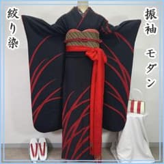 606z88,606y12,帯揚げ☆振袖 モダン 絞り染 606z88,606y12,帯揚げ☆振袖 モダン 絞り染 - メルカリ