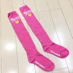 【新品未使用】JENNI ニーハイソックスのサムネイル