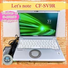 Let's note CF-SV9 第10世代 軽量モバイル 高解像 Win11 - メルカリ