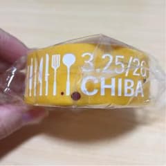 セカオワ ラバーバンドのサムネイル