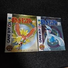 ポケットモンスター 金・銀 ゲームボーイカラーのサムネイル