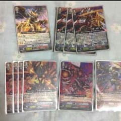 封竜 デッキのサムネイル