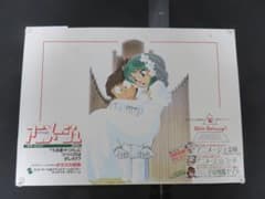 中古□うる星やつら□中吊り□ポスター□高橋留美子□アニメージュ