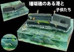 南国の海に来たお姉さんと犬　レジン　ジオラマ 南国の海に来たお姉さんと犬 レジン ジオラマ