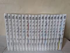 美品多数 スキップビート 1-51巻 別冊つき | Shop at Mercari from 