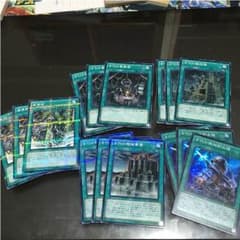 アンティークギア パーツのサムネイル