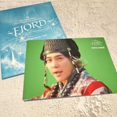 ミセスグリーンアップル MGA FJORD フォトカード 大森 元貴 ミセスグリーンアップル】フォトカード フィヨルド FJORD 大森元