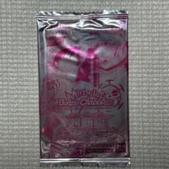 未開封 ミラバト ワンピース 超新星キャンペーン プロモパック - メルカリ