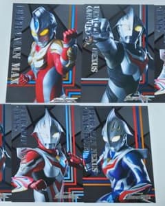 ウルトラマンマックス ウルトラマンネクサス 箔押しポストカード4点